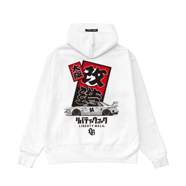 Osaka Hanafuda R32 Hoodie White