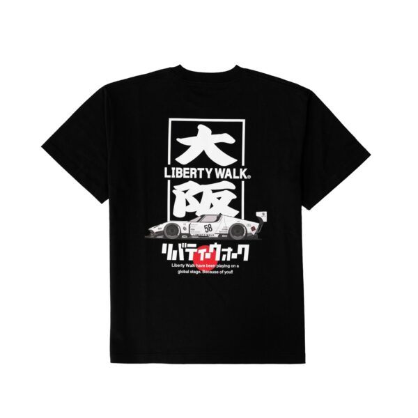 Box Osaka Miura Tee Black