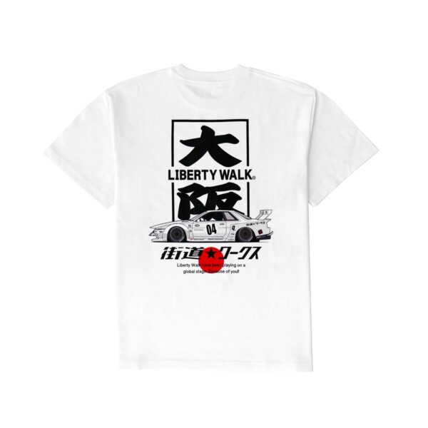 Box Osaka R32 Tee White